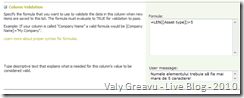 Validation Rule for a text field